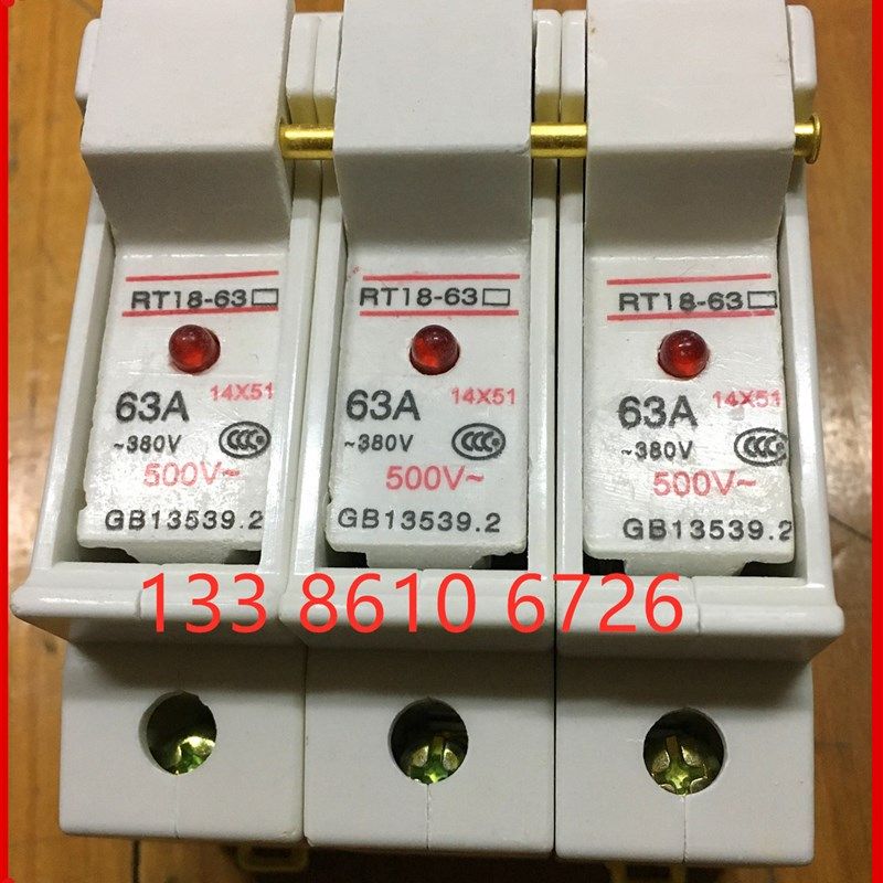RT18-63X/3P 导轨安装保险丝熔断器底座  装14X51的保险丝