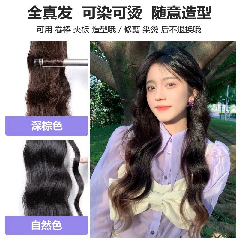 真发一夹卷发片接发片微卷波浪长卷发轻薄蓬松增发量女单卡假发夏