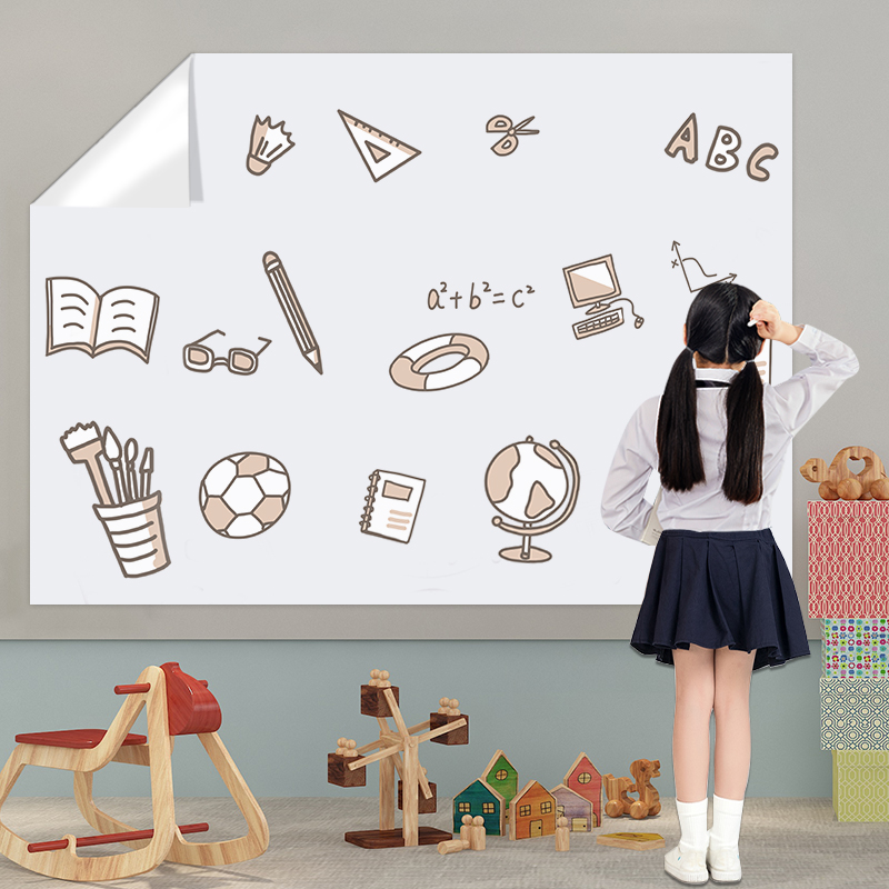 家用不伤墙可移除静电吸附白板墙贴纸儿童画画板黑板贴墙面写字板