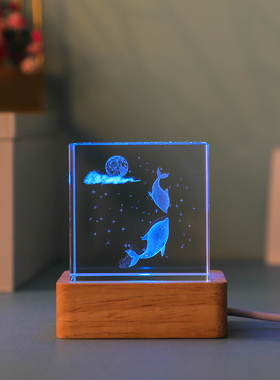 七彩发光方体水晶桌面小摆件卧室书房书桌装饰品送人儿童生日礼物