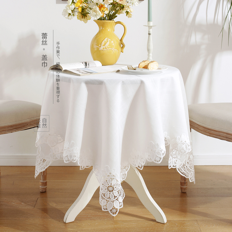 唯米9951简约纯白色麻棉蕾丝家用卧室床头柜盖布正方形防尘遮盖巾