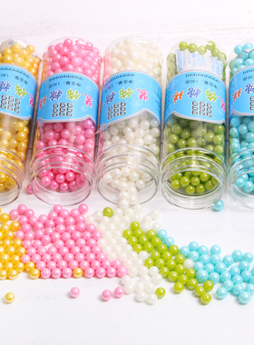 包邮烘焙蛋糕装饰糖珠蛋糕摆件彩糖珠金银色糖装饰白色珠光珍珠糖