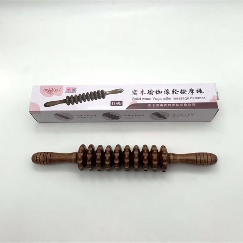 木制瑜伽按摩滚轮棒瘦全身腰颈椎背肩腿部木质经络健身按摩器家用