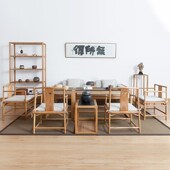 功夫茶桌喝茶桌椅组合 茶室茶桌沙发茶桌火烧石 新中式 茶桌整装