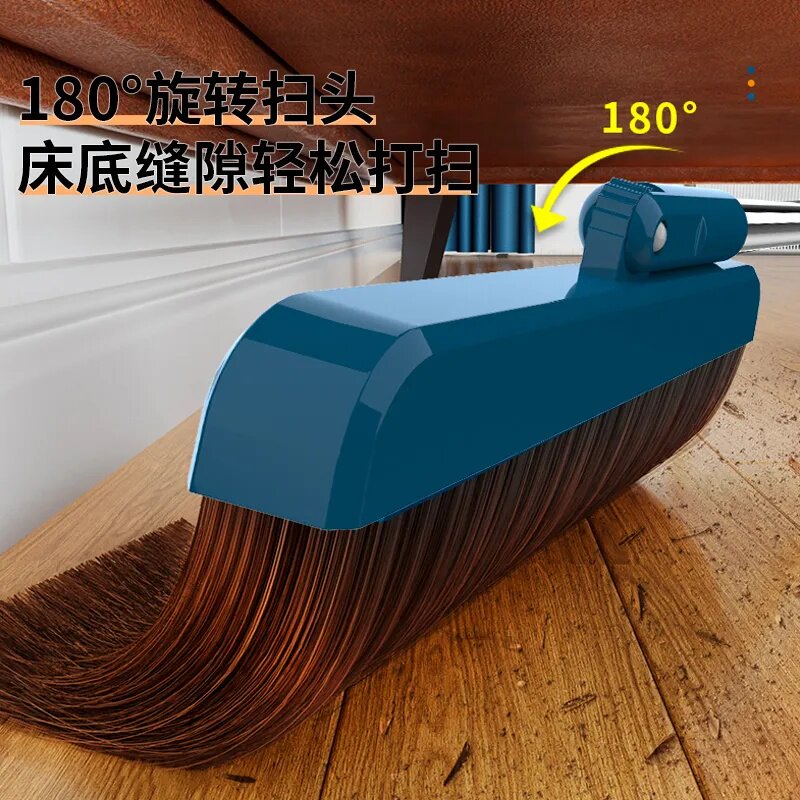 新疆包邮扫把簸箕套装防静电家用扫地扫帚折叠浴室刮水扫毛头发
