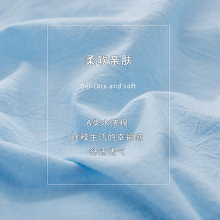 水洗棉枕套单只装 纯棉枕头套4874全棉单个枕芯套男女家用1对拍2