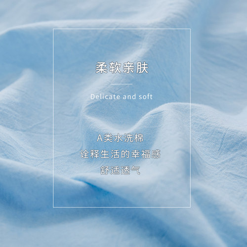 水洗棉枕套单只装纯棉枕头套4874全棉单个枕芯套男女家用1对拍2