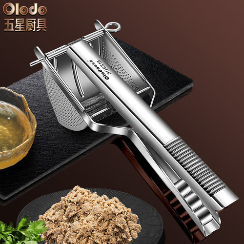 小型手压式果汁挤压器挤油神器榨汁机手动压汁器 猪油渣压榨工具