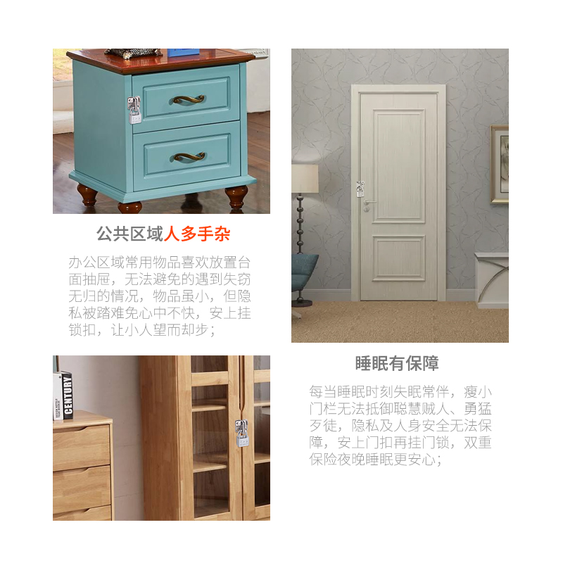 加厚不锈钢卫生间木门锁扣门锁大门挂锁插销门扣防盗门明插销门栓