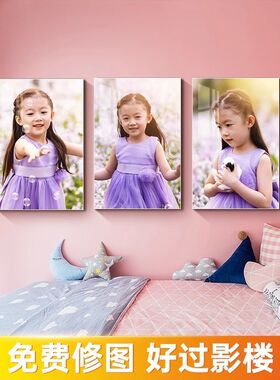 结婚相框照片墙组合挂墙背景墙房间客厅布置三联画定制挂画框卧室