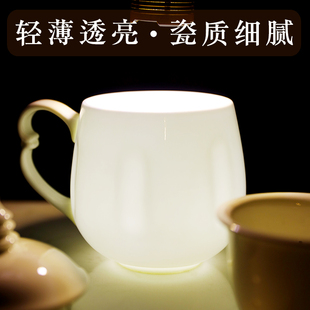 骨瓷茶杯带盖过滤网喝水杯办公室茶水分离陶瓷茶漏杯家用会议瓷杯