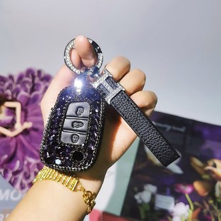专用大众钥匙套朗逸速腾宝来途岳凌渡途观L汽车保护包扣女士镶钻