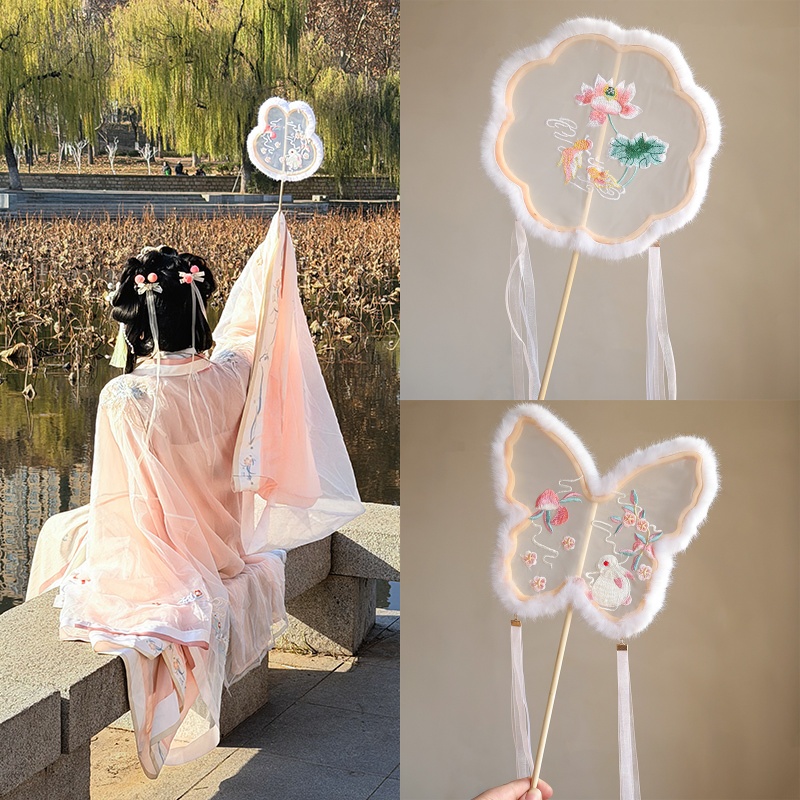 古风刺绣手持毛绒圆扇汉服拍照