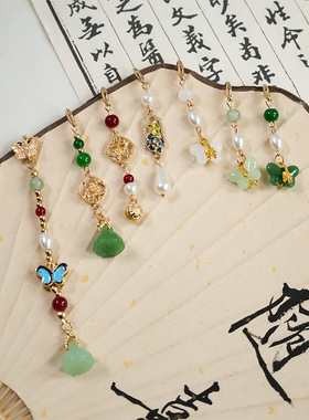 旗袍压襟胸针国风汉服古风胸饰红色新中式定亲气质配饰品吊坠挂饰