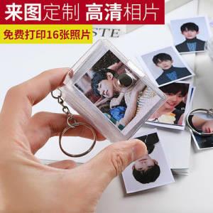 【厂家直销】迷你小相册钥匙口袋插页式相册证件照收纳册1扣寸2寸
