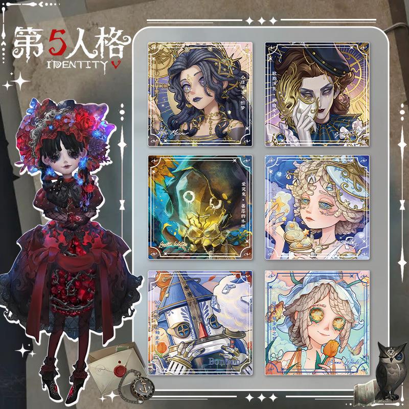 【鸿逸】第五人格滴胶亚克力徽章 二次元手游亚克力周边挂饰配饰