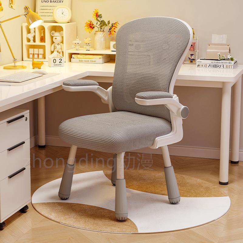 儿童学习椅可升降调节矫正姿坐写字椅子学生座椅初中高中生学习椅