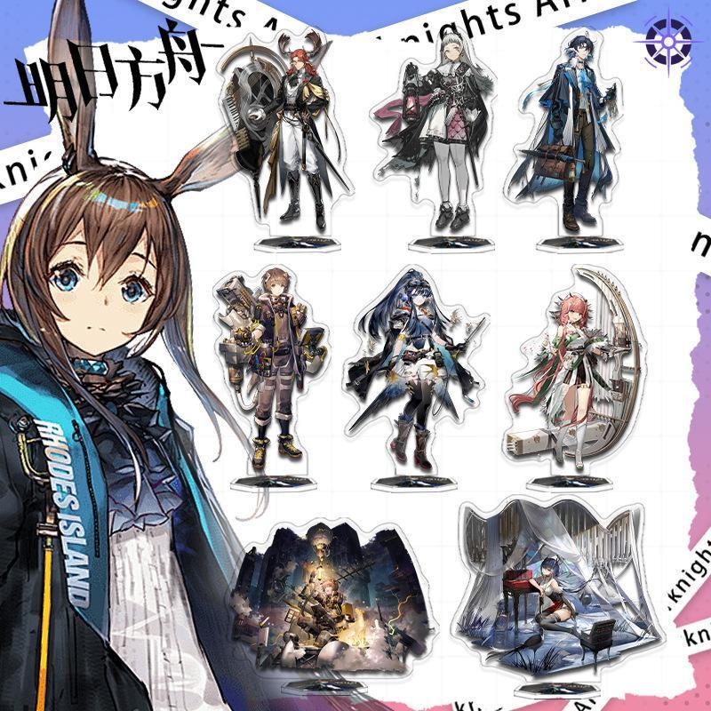【鸿逸】明日方舟立牌301-400 假日威龙陈 归溟幽灵鲨 亚克力摆件