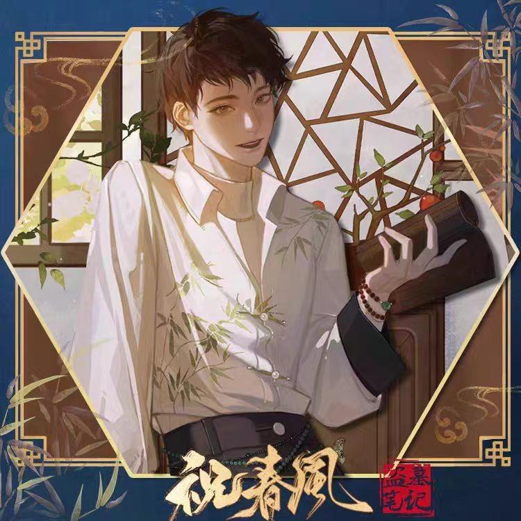 盗墓笔记 祝春风系列吴邪徽章/色纸/立牌/拍立得/透卡/相卡 小说