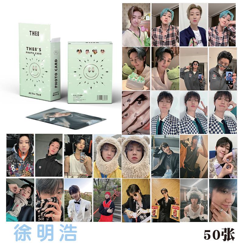 徐明浩专辑镭射小卡片50张3寸圆角拍立得LOMO卡明信片周边同款