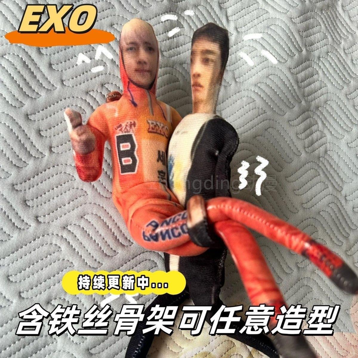 EX吴世勋都暻秀老鼠干抽象玩偶内置铁丝可摆造型exOo周边