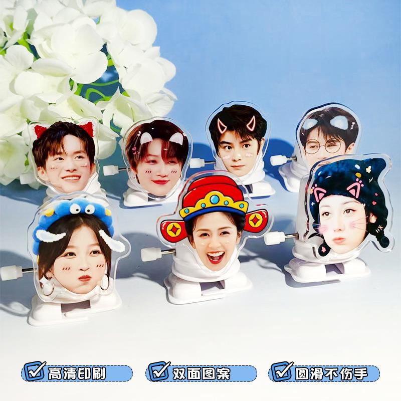 【鸿逸】行走亚克力小立牌 夹层双面 卡通创意明星周边桌面摆件