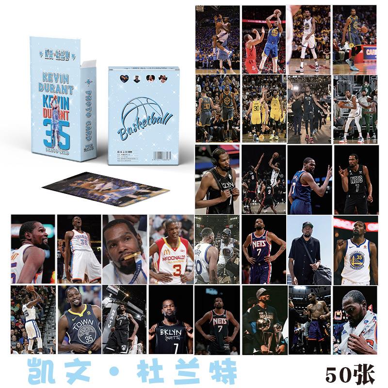 凯文杜兰特镭射球星卡小卡片50张3寸拍立得LOMO卡明信片周边照片