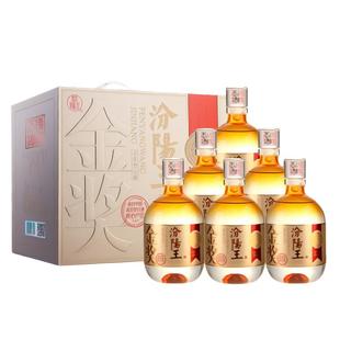 歪马送酒 汾阳王金奖53度清香型白酒礼盒500ml*6礼盒装整箱