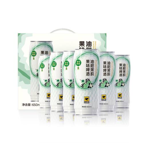 油柑茉莉 微涩回甘
