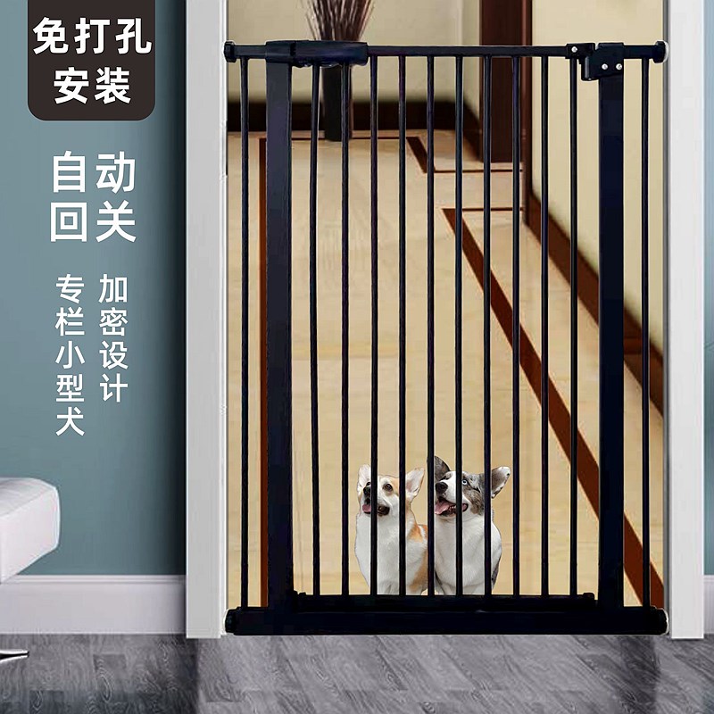 宠物猫狗围栏室内门护栏小大型犬阳台隔离栅栏金毛狗防跳栏杆笼子