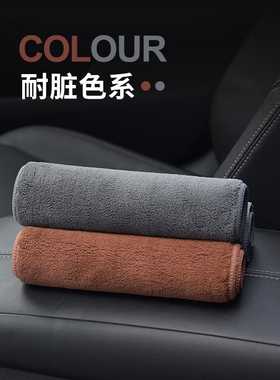 适用于雷克萨斯LS UX ES RX IS汽车擦车毛巾吸水洗车抹布车内饰品