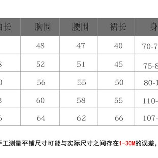 露肩连衣裙女宝中小童礼服蓬蓬网纱蛋糕裙舞蹈演出服公主裙玫粉色