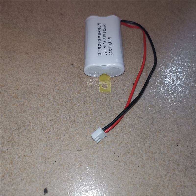桂安原厂紧急照明灯电池 平安原厂装2.4V800毫安 电池2.4V 紧急照