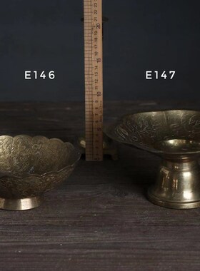 高脚铜器A 西洋古董 美食静物摄影复古旧物摆件【二店道具铺】