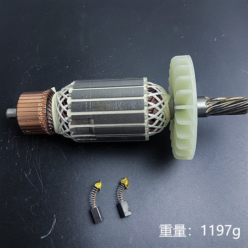 配东森2191鼎坚百耐希德红锐奔3160C 2160水钻机转子电机线圈配件