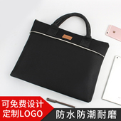 手提资料袋文件袋女拉链大容量A4网红款 公文包男办公商务帆布定制