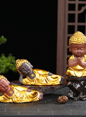 紫砂小如来佛像汽车车载摆件招财保平安茶室茶宠摆件弥乐金佛禅意