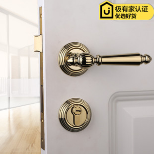依佰利美式 房门锁金色静音门锁三件套 亮铬银色门锁黑色室内北欧式