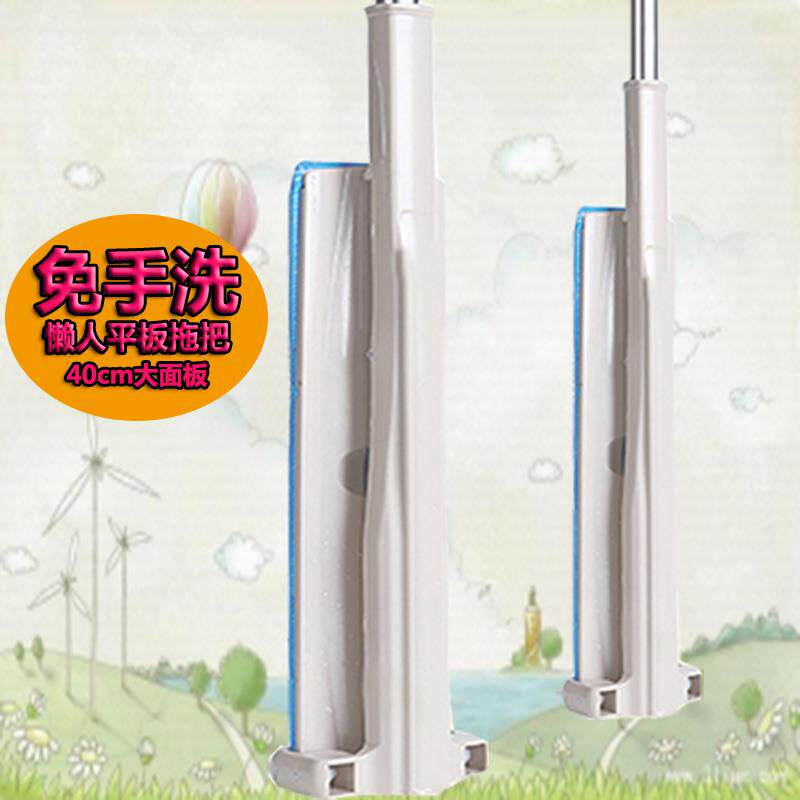 免手洗平板拖把旋转地拖不沾手家用木地板瓷砖网红懒人托把墩布