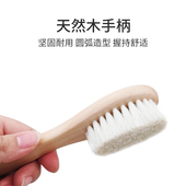 婴儿专用梳子女宝男宝羊毛发梳洗头软毛刷头皮按摩刷胎毛刷头发刷