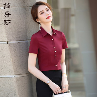 衬衣餐厅服务员工装 酒店前台工作服商务正装 套裙 女夏装 职业白衬衫