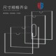 包厢a4纸双层亚克力卡槽展览会夹板工作人员壁挂卡板底板展板橱窗