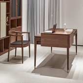 北欧黑胡桃木书椅实木餐椅家用餐厅椅子轻奢扶手椅靠背椅休闲圈椅