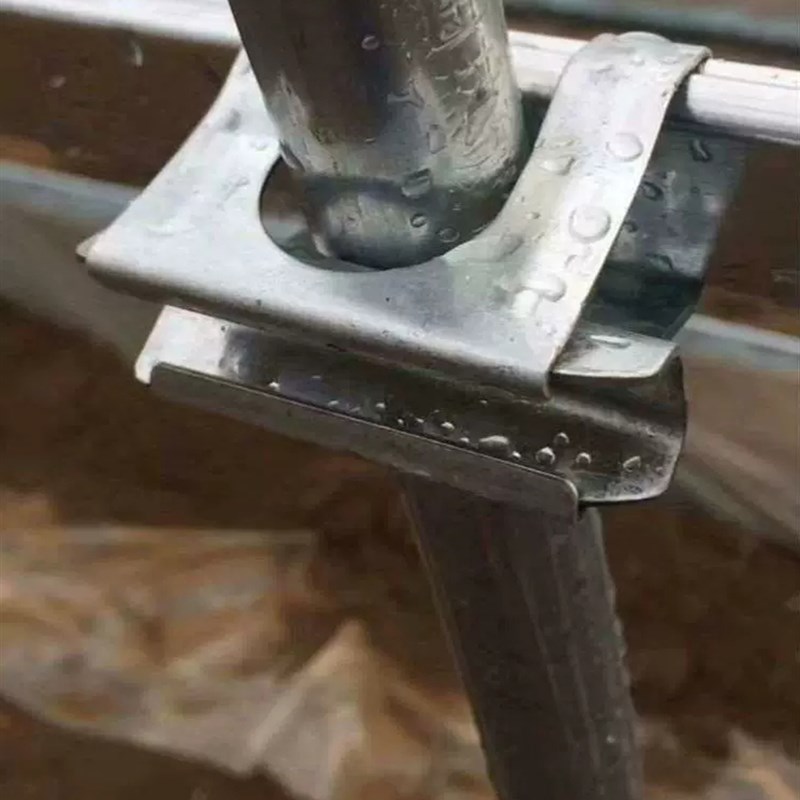 包邮大棚配件热镀锌卡槽固定卡管槽固定卡扣防风卡槽三合一固定器