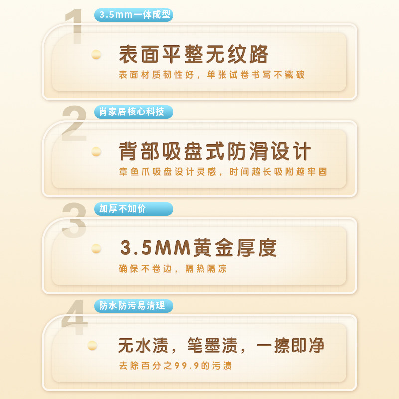 桌垫书桌学生学习桌桌布儿童写字桌桌面写字台防水防油垫子书桌,居家布艺,桌布,淘宝优惠券,粉丝福利购,淘宝优惠卷