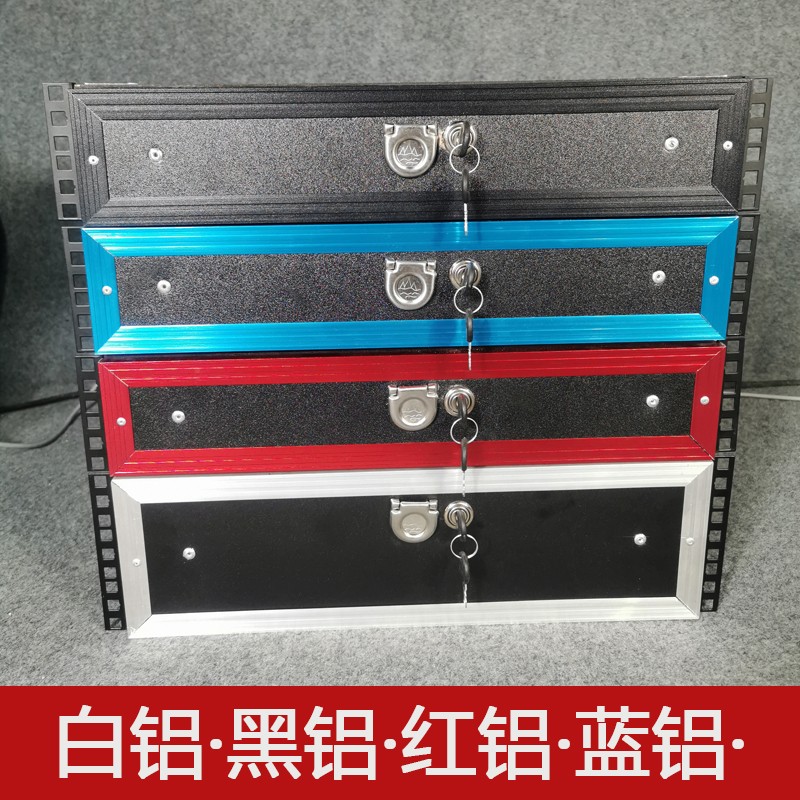 2U3U带锁机柜抽屉 无线话筒抽屉航空箱防火板置物木抽屉
