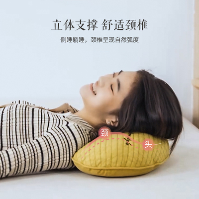 艾洛琳单人颈椎枕月牙形学生睡觉专用荞麦枕芯成人助睡眠护颈低枕