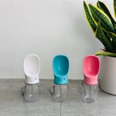 番薯爸爸宠物狗狗外出便携饮水器喝水水壶出门遛狗喂水户外随行杯