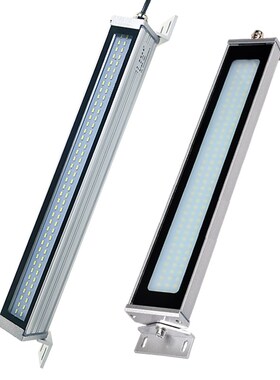 LED机床工作灯冲床防爆防震机床灯管24V220V工厂车床工作灯防水灯