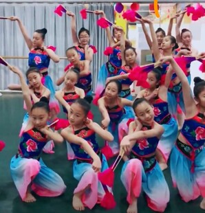 桃李杯扇花花开舞蹈演出服儿童民族表演服装 幼儿肚兜扇子舞蹈服装